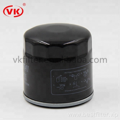 truck oil filter element manufacturer 5876150000